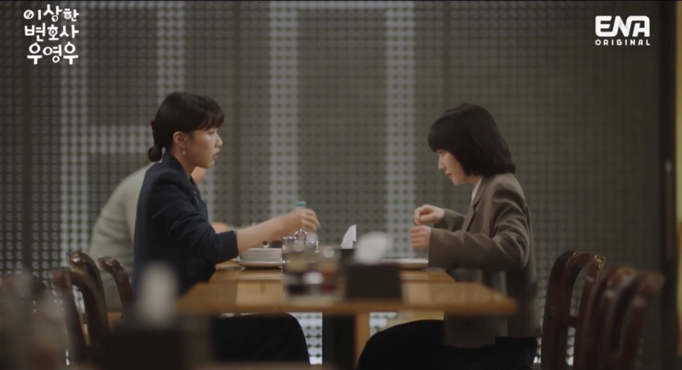 우영구내식당 이미지