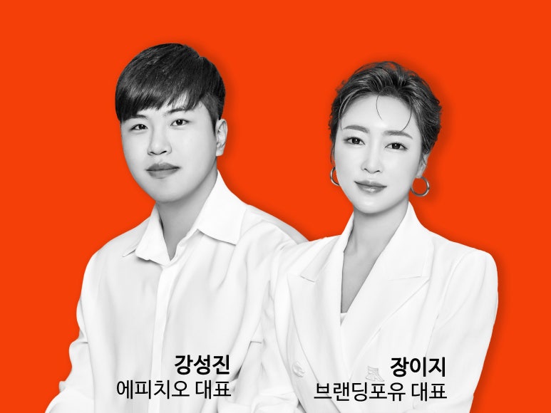 피플포유 이미지