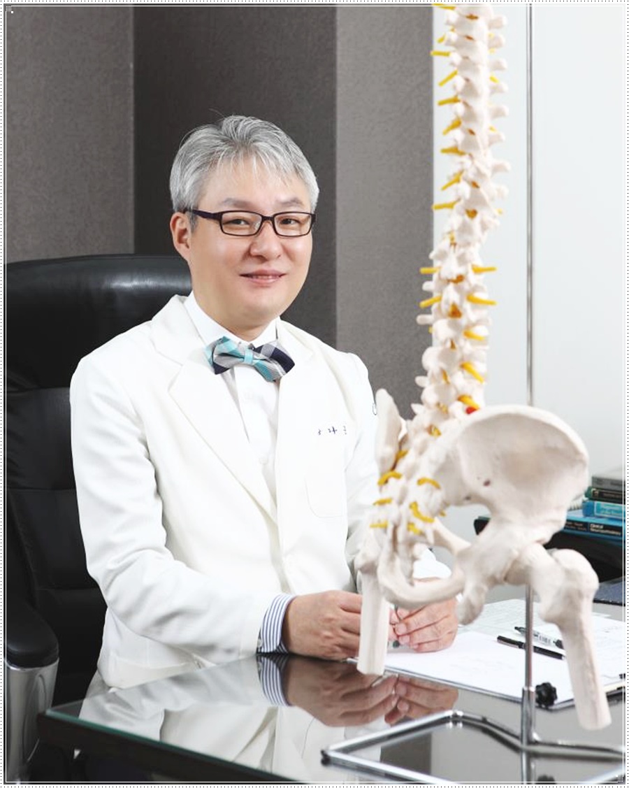 채움한방병원 이미지