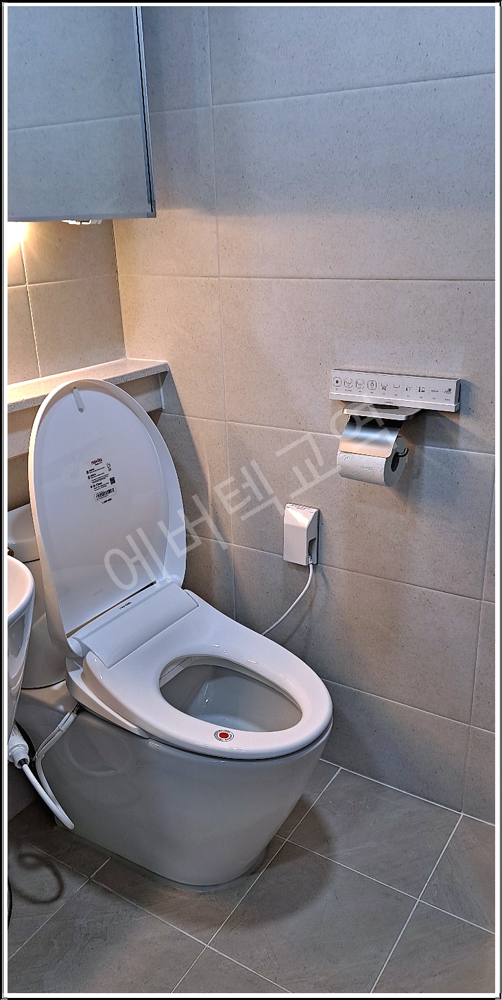 서울강남노비타비데 이미지