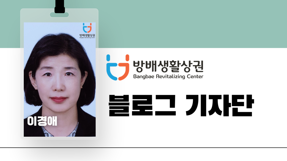 홍가네떡방 이미지