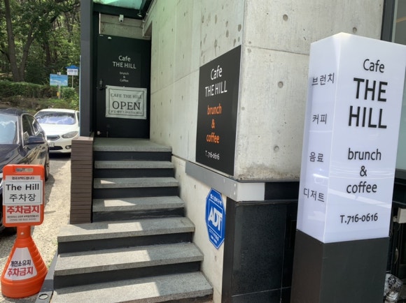 수성카인테리어 이미지