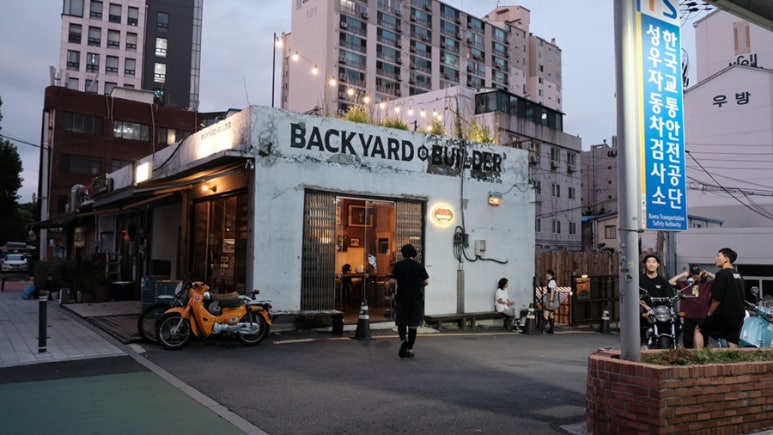 신가로판매점 이미지