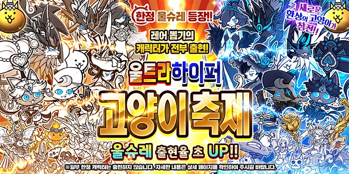 주식회사 하이퍼 이미지