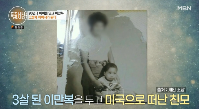 잉크세상 이미지
