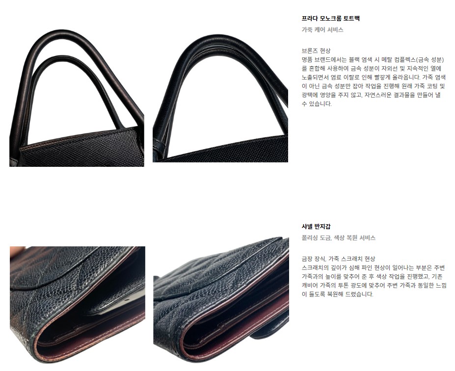 보띠에 이미지