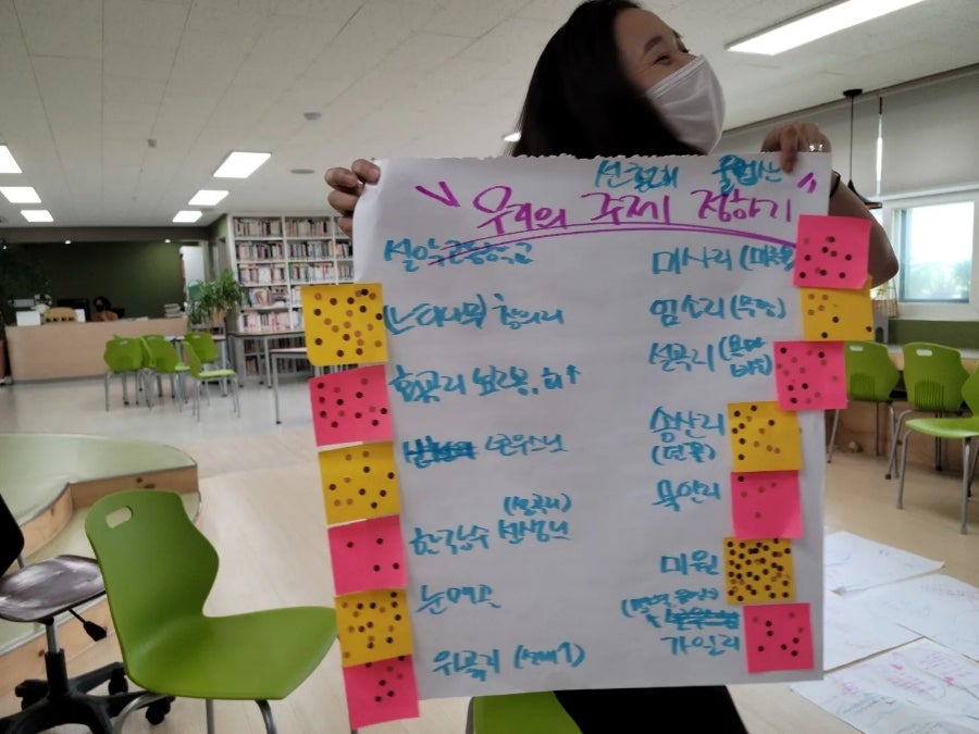 꽃피움 이미지