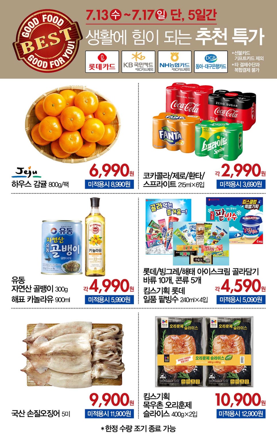 폴햄NC 이미지