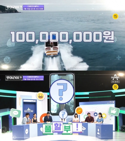 클럽제트 이미지