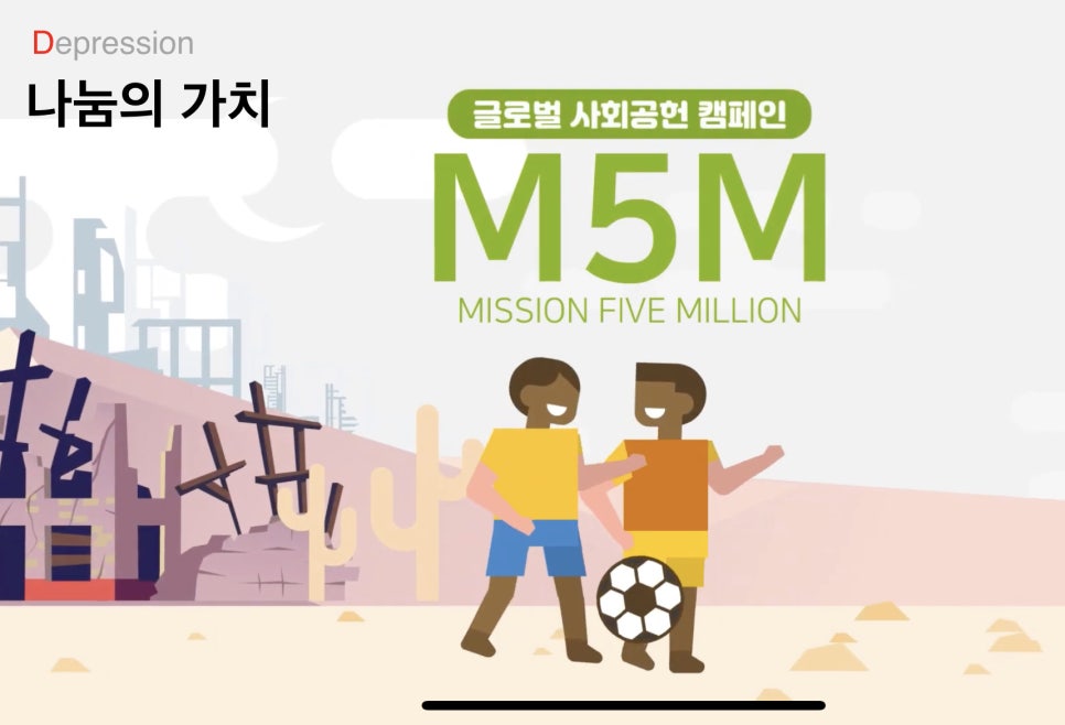 티앤지그룹 이미지
