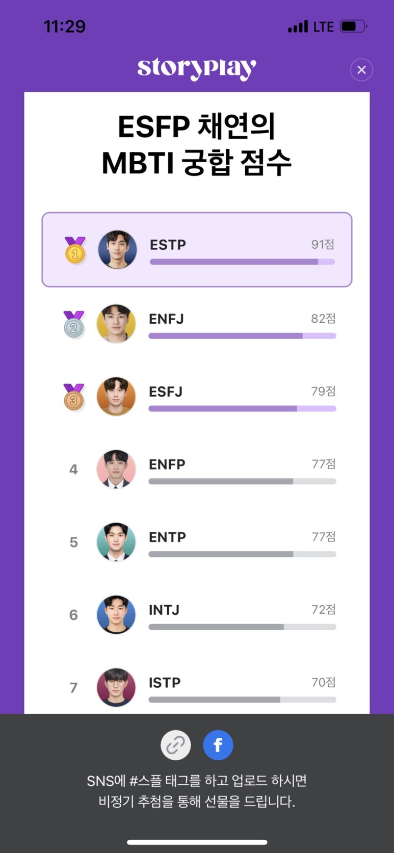 던서울 이미지