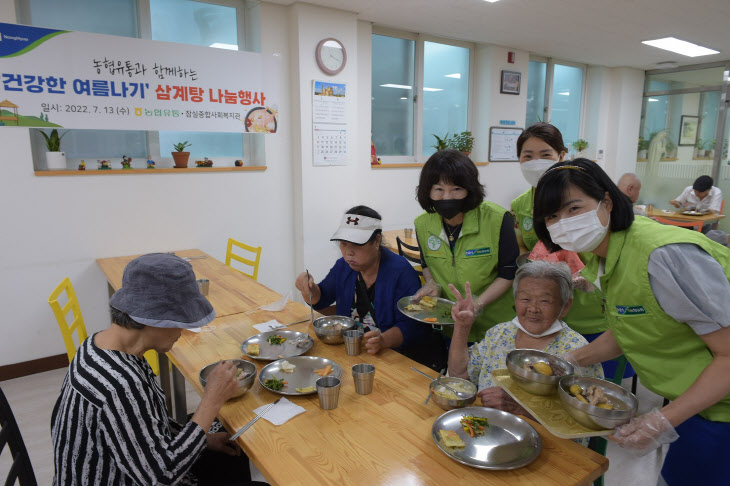 정성유통 이미지