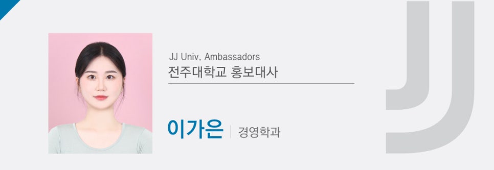 참식품주식회사 이미지