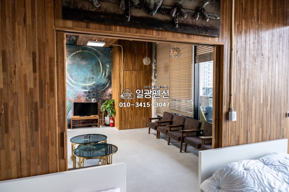 일광펜션 이미지
