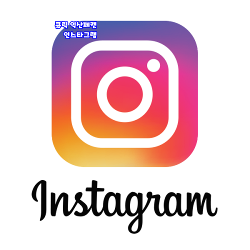 준자동차용품점 이미지