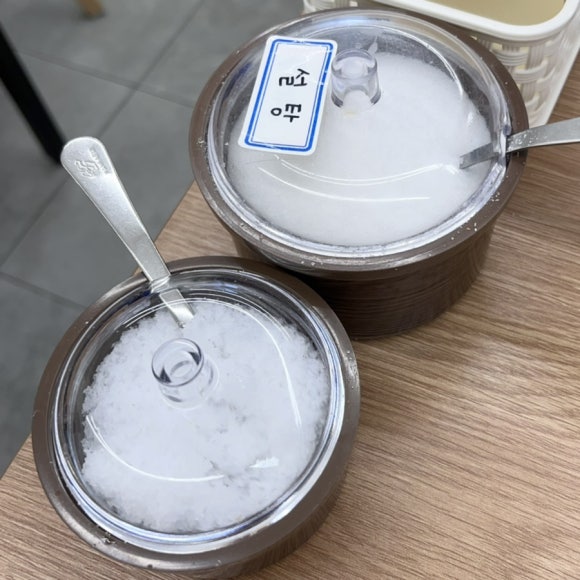한국가나식당 이미지