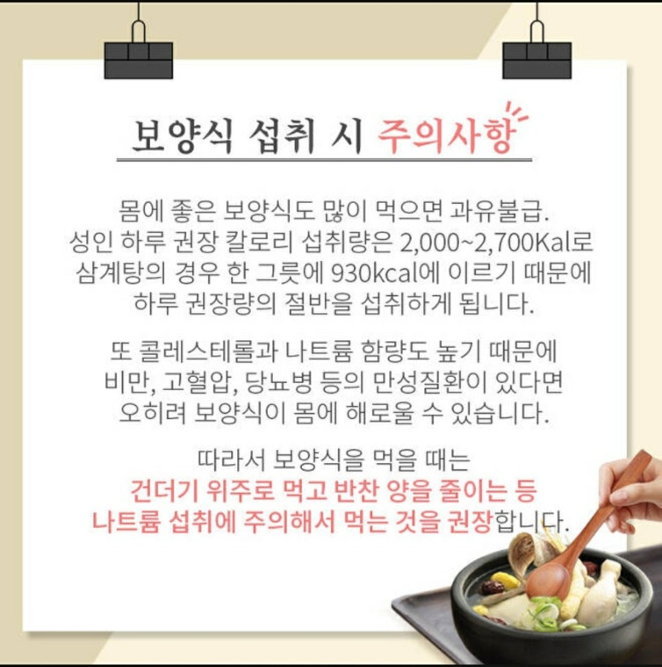 코지마강원총판 이미지