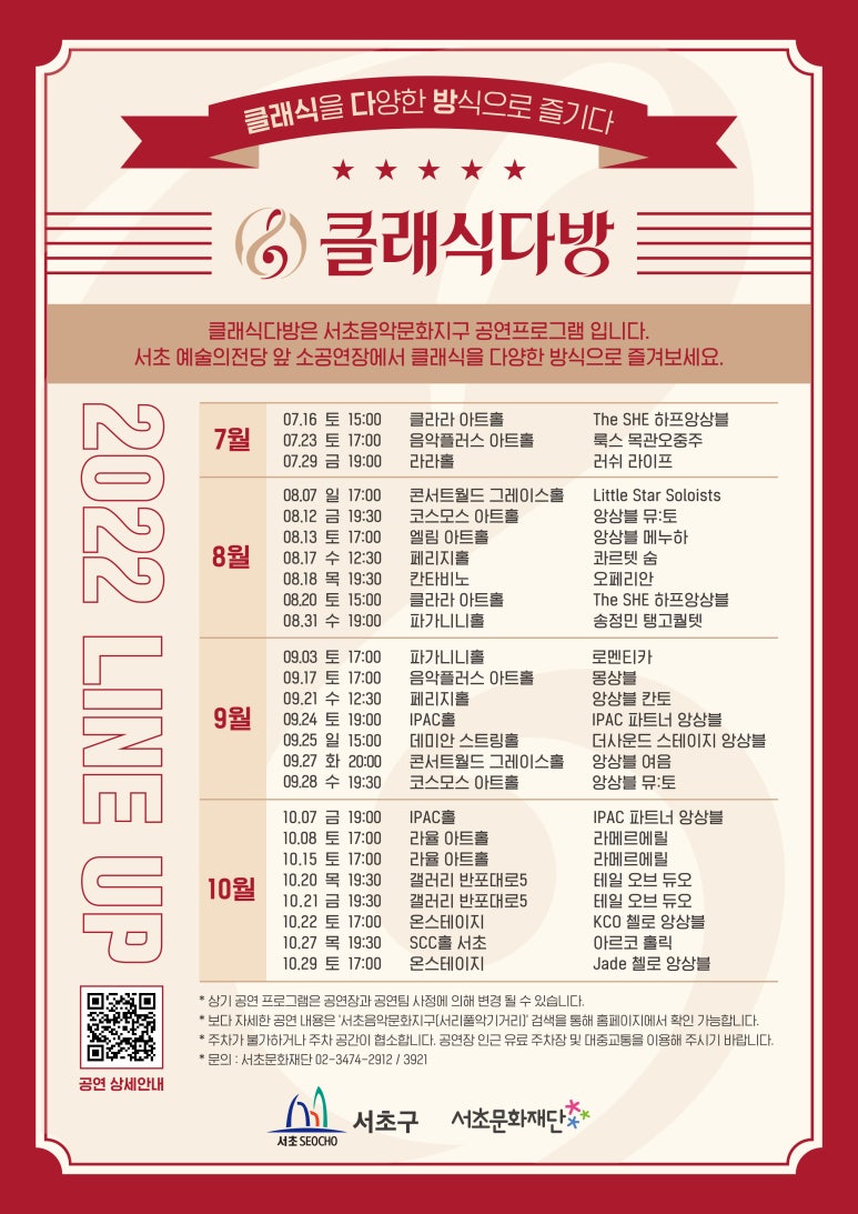 금다방 이미지