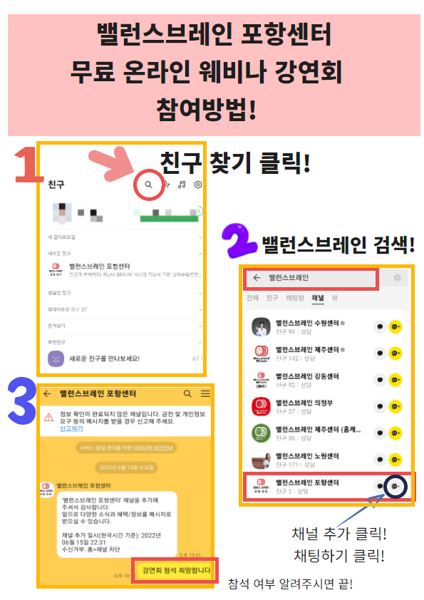 (주)닥터대니 이미지