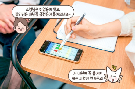 과일공방 이미지
