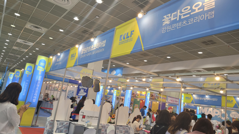 플리블리 이미지