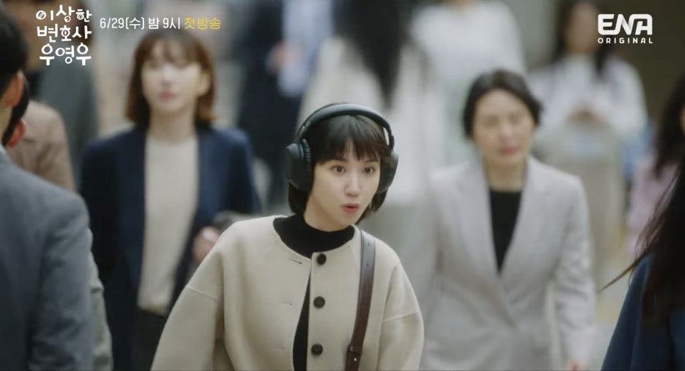에쓰투 이미지
