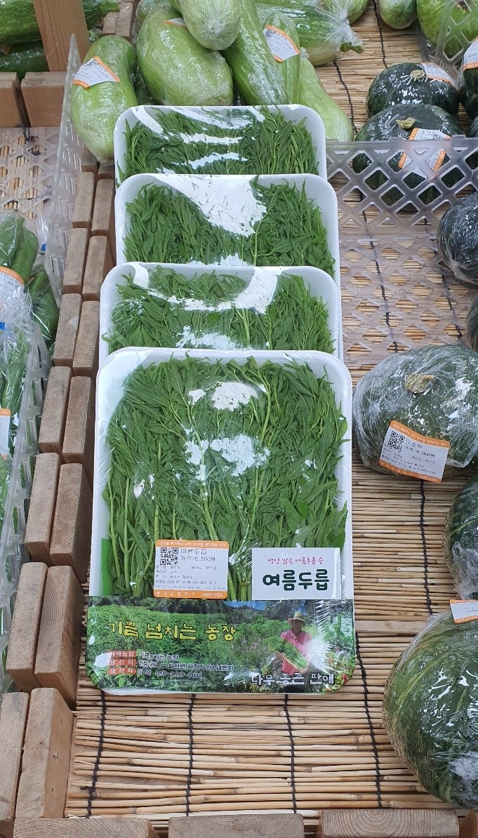 완산푸드 이미지