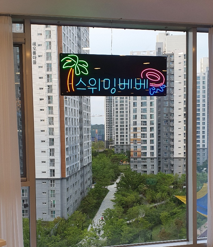 스위밍베베 이미지