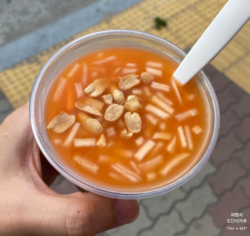 삼이네전통안동식혜 이미지