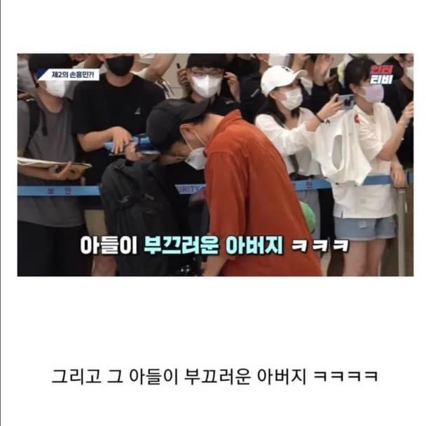 빅보스 이미지