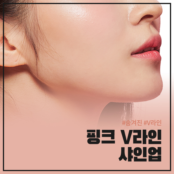 스타피부과의원 이미지
