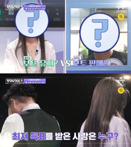 클럽제트 이미지