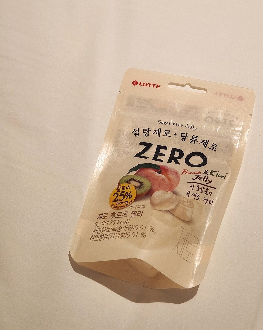 교촌치킨연무 이미지