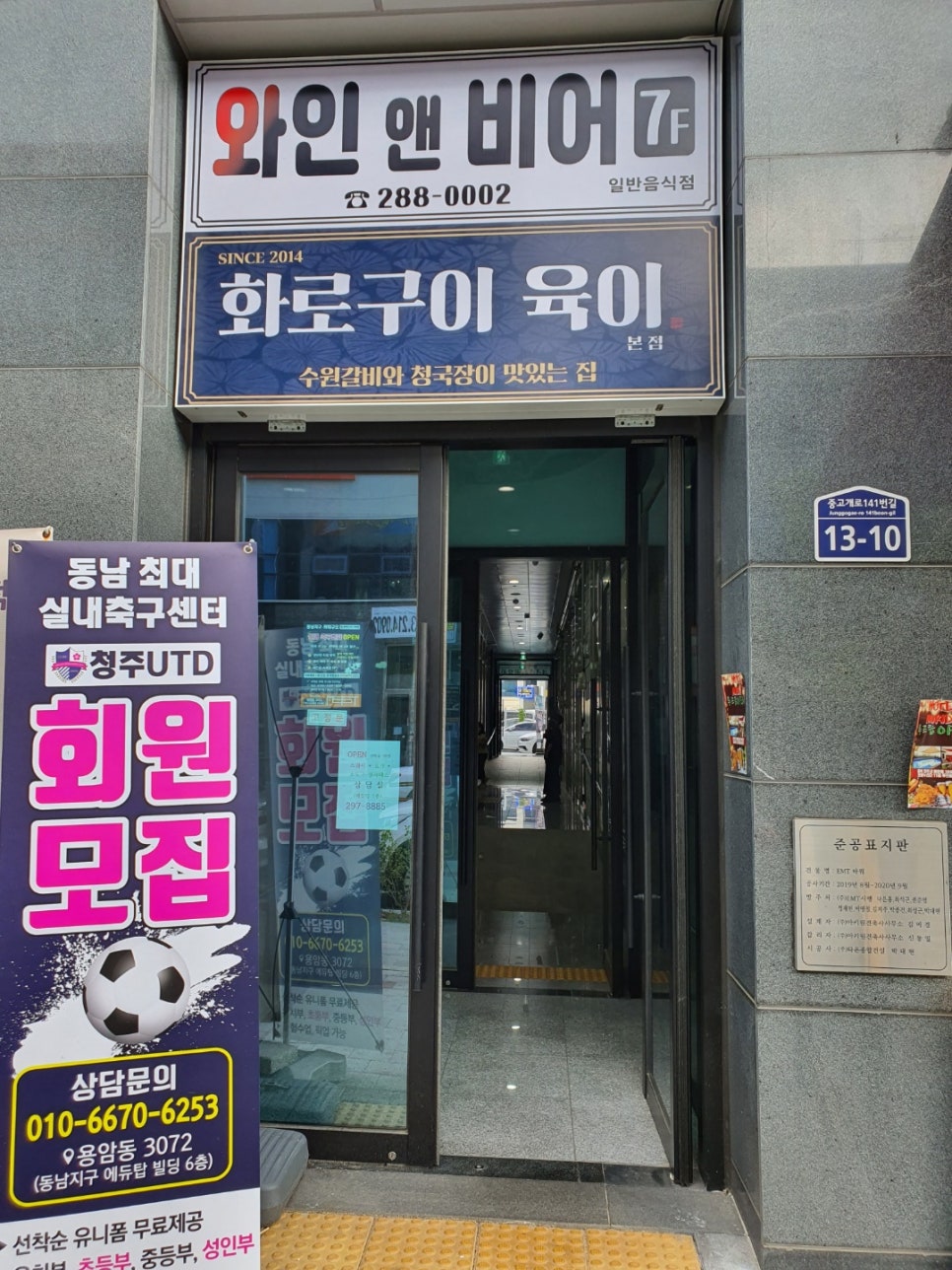 쉼표서적 이미지