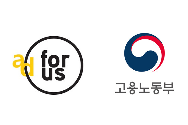 신용애드 이미지