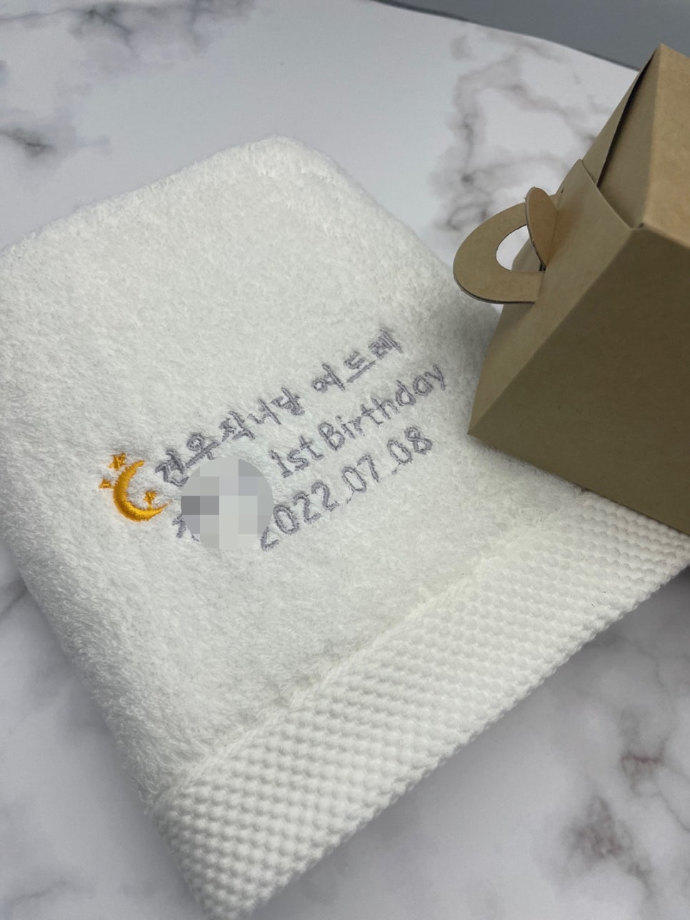 타올어때 이미지