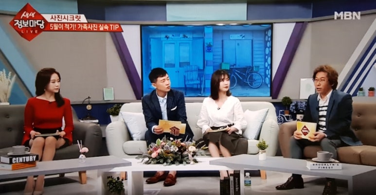 아이엔지스튜디오 이미지