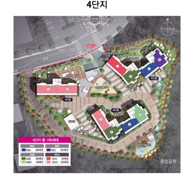 더샵세탁소 이미지