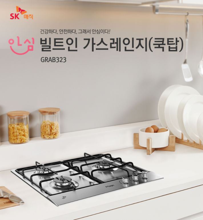 KD전산 이미지