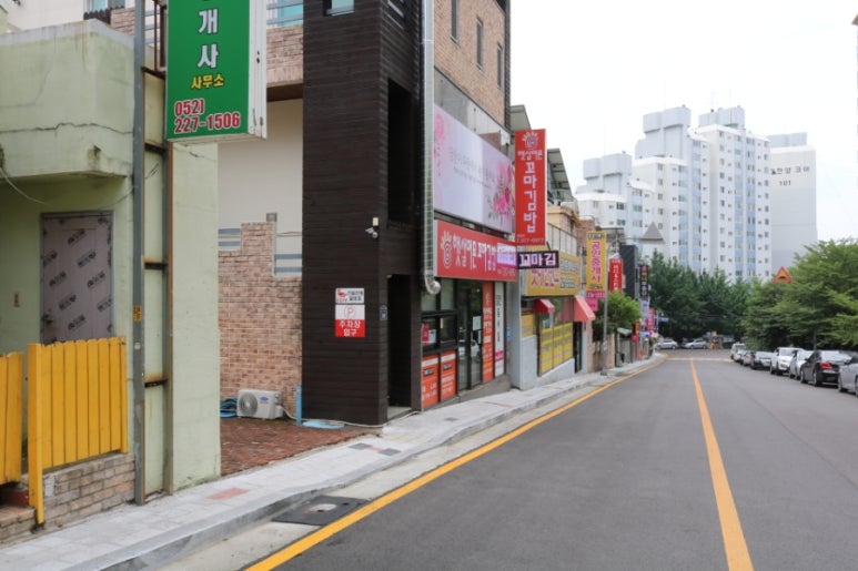 한양꼬마김밥 이미지