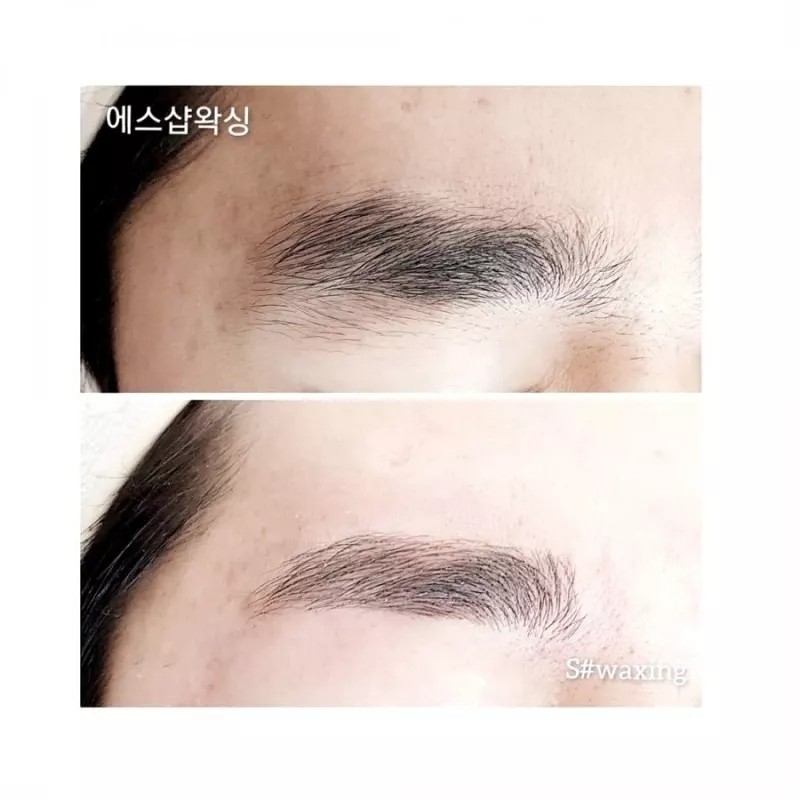춘천왁싱에스샵왁싱 이미지