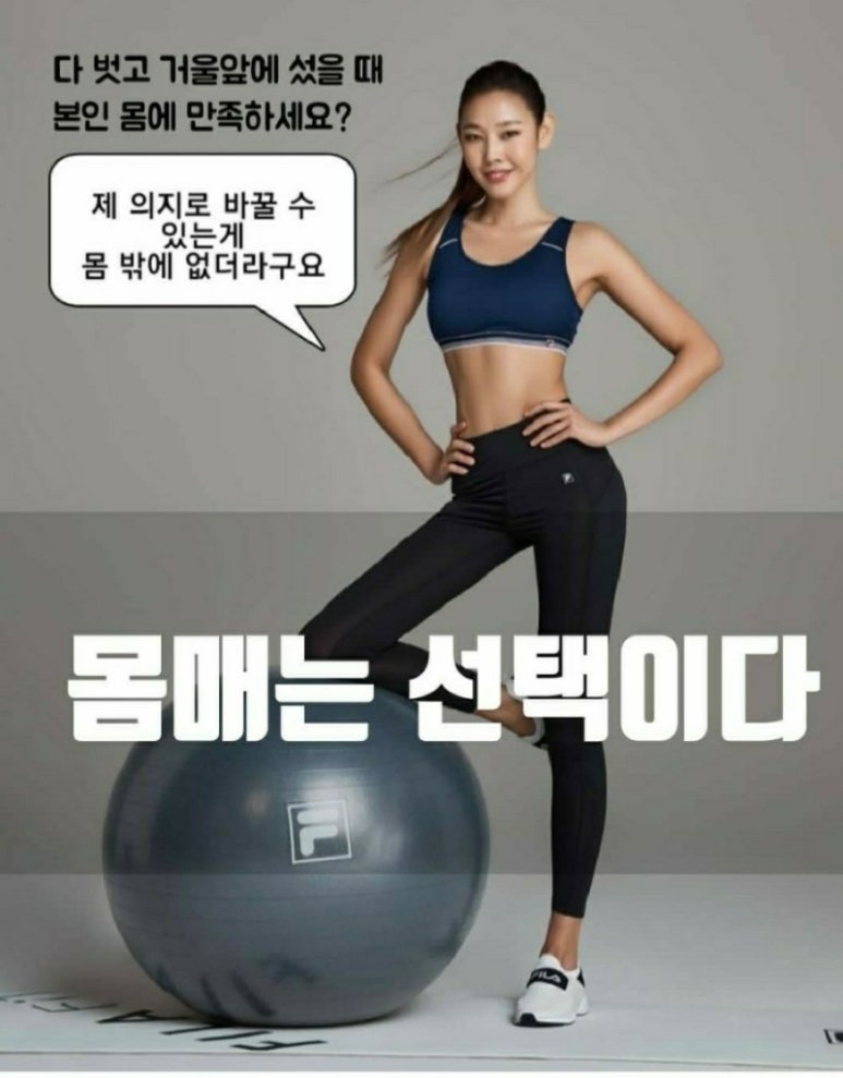 점핑 이미지