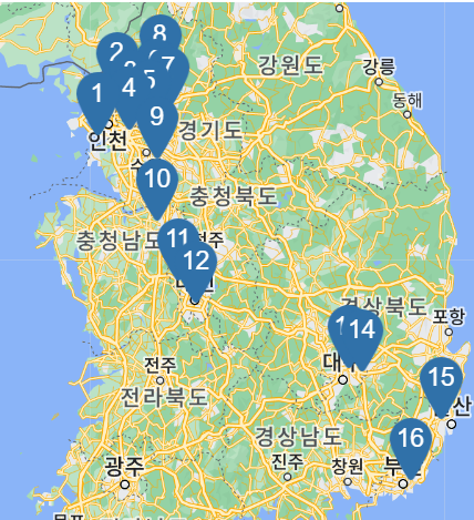 코스트코 홀세일 광명점 이미지