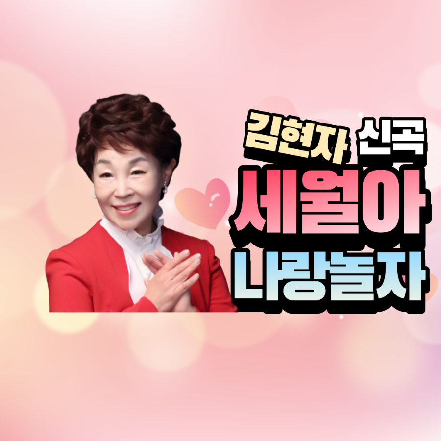 명성호수산장 이미지