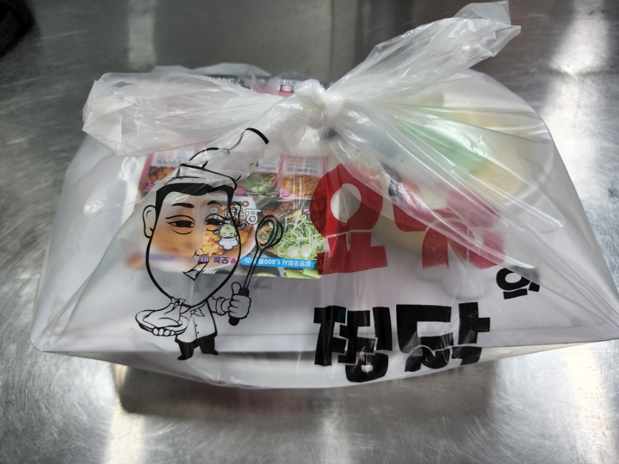 요달의 찜닭 진영점 이미지