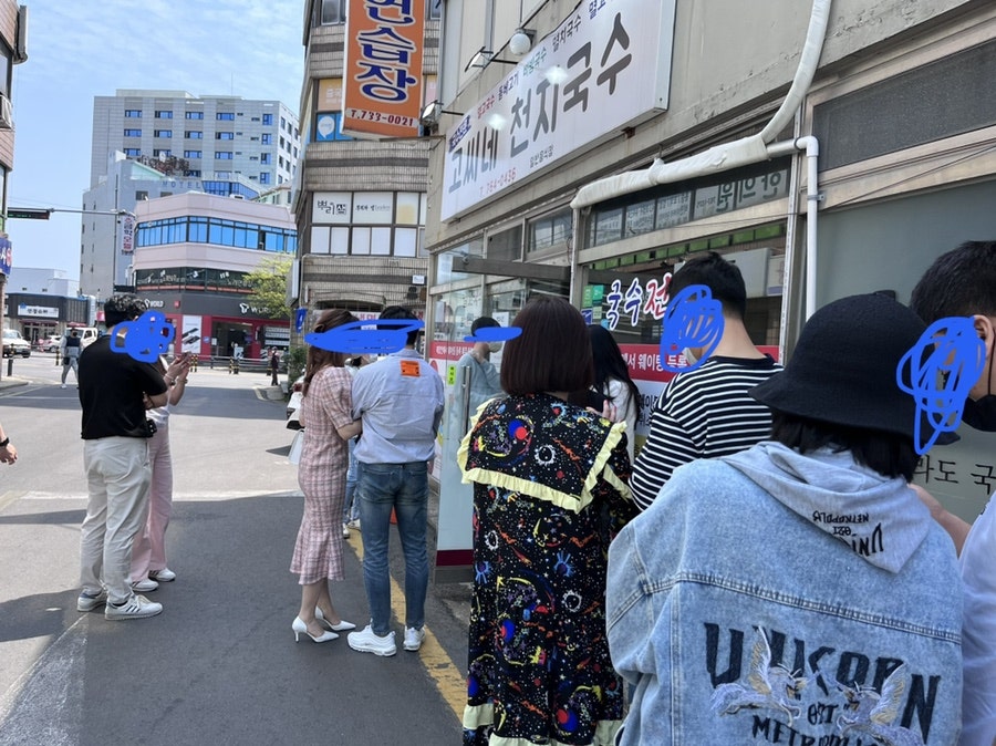 천지농수산 이미지