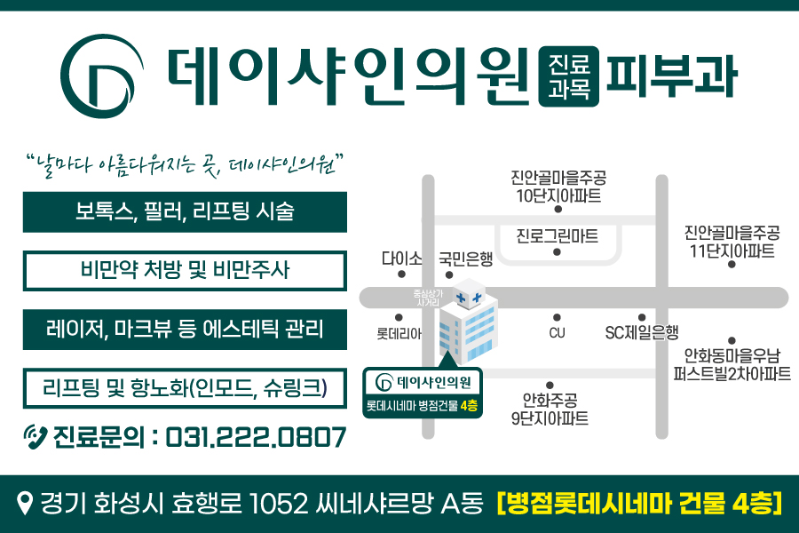 아람인력 이미지
