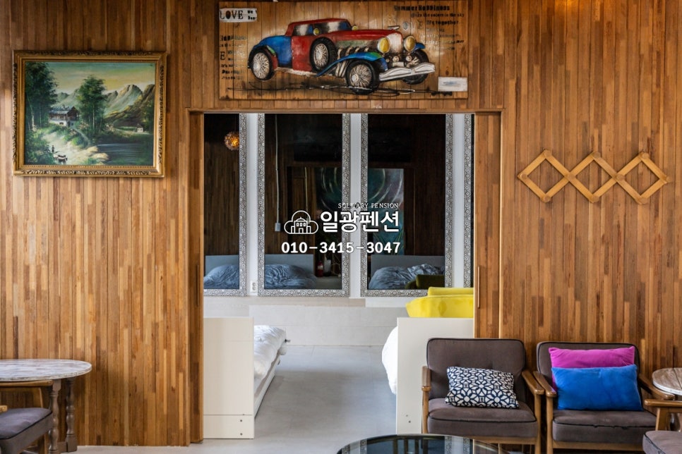 일광펜션 이미지