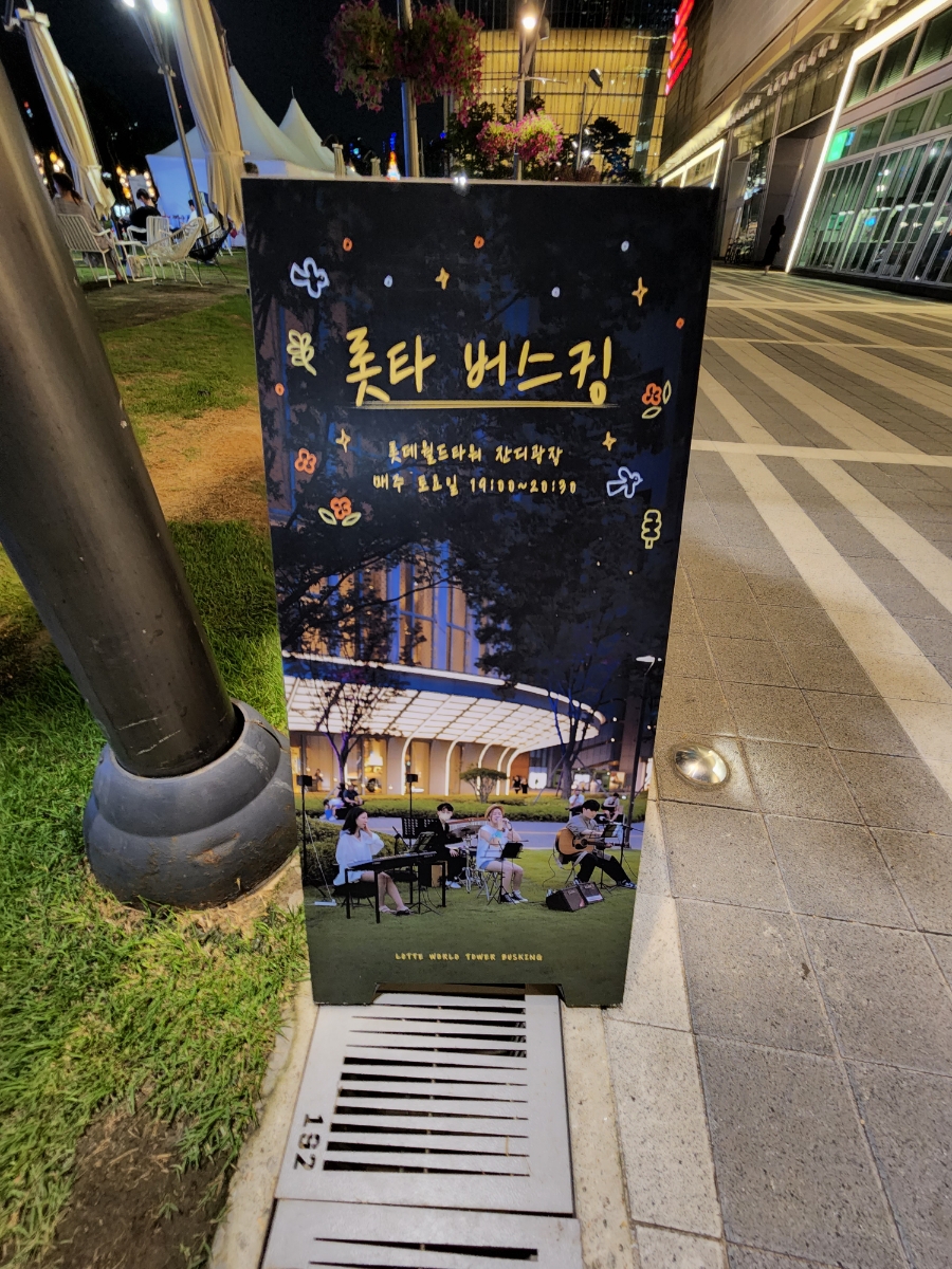 (주)에이타워 이미지