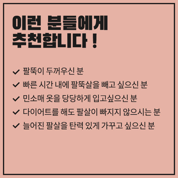 스타피부과의원 이미지